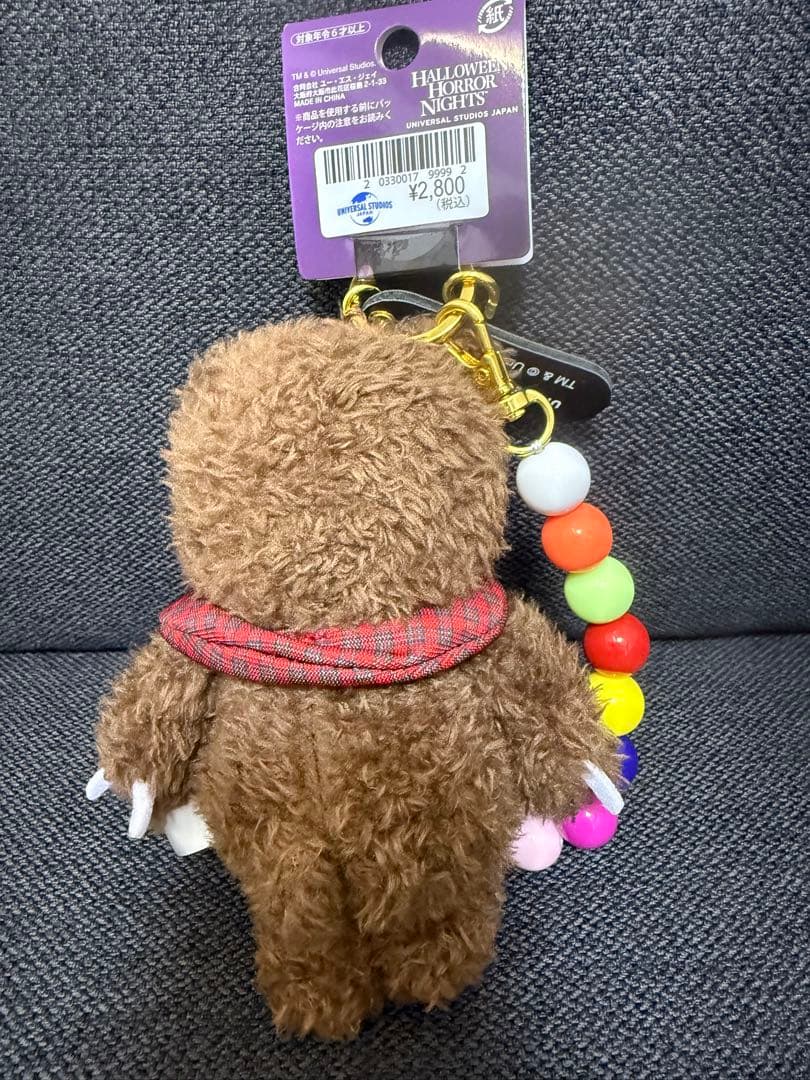 2025 USJ ハミクマDXセット