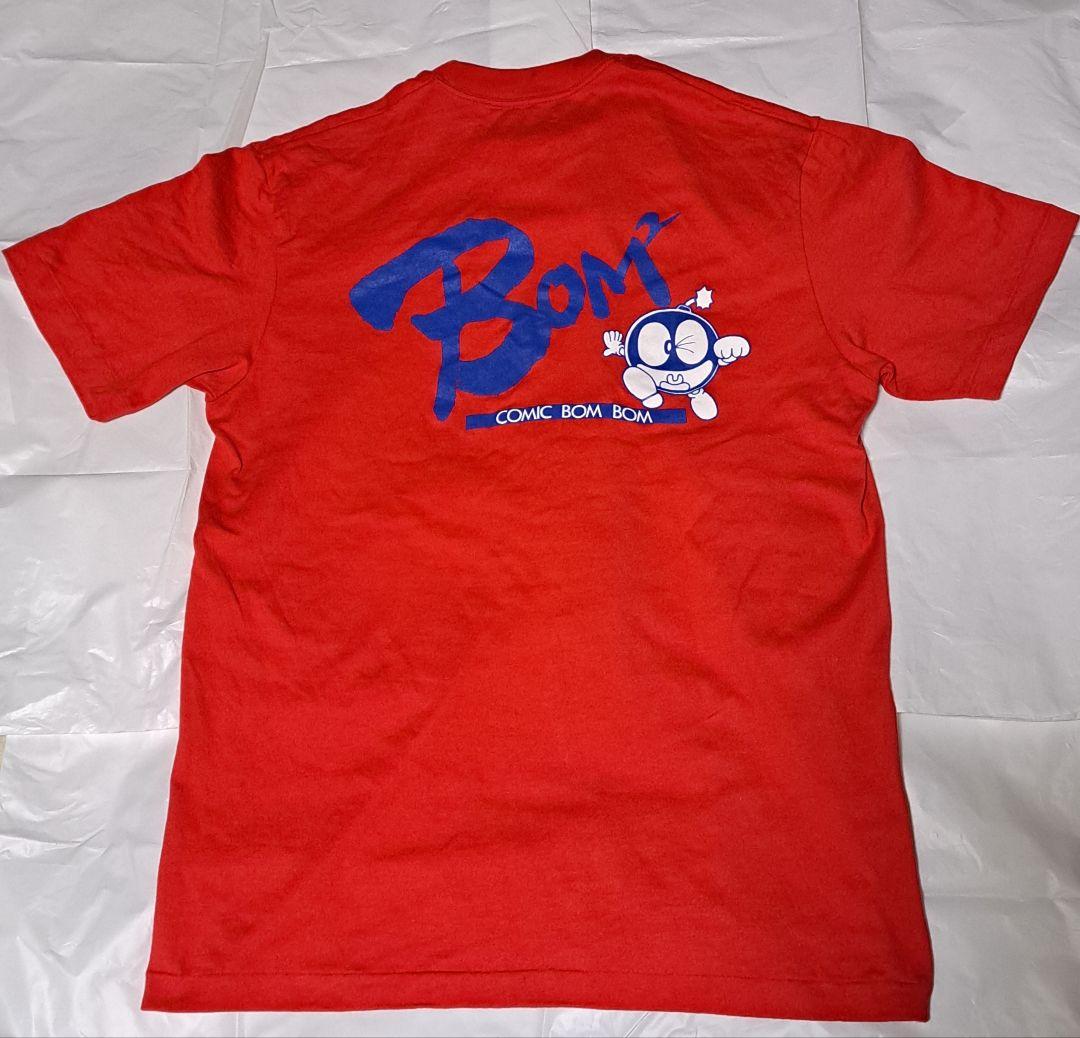 講談社　コミックボンボン　スタッフTシャツ　ボン太　非売品　超レア