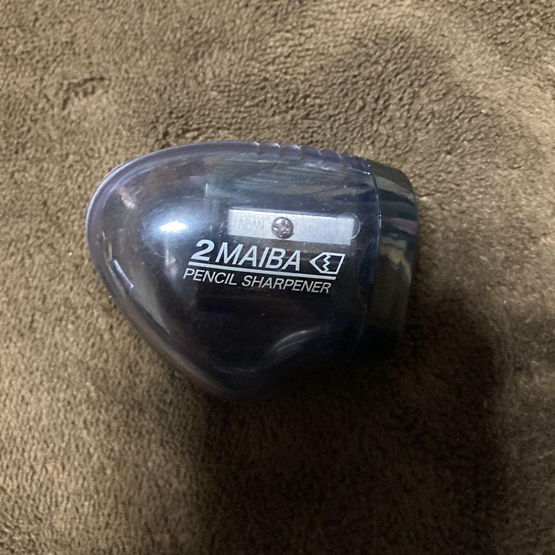 2マイバ　鉛筆削り
