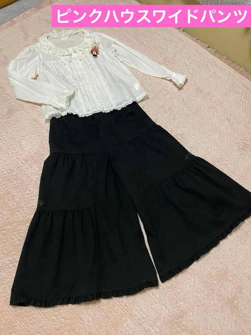 ピンクハウス　ワイドパンツ