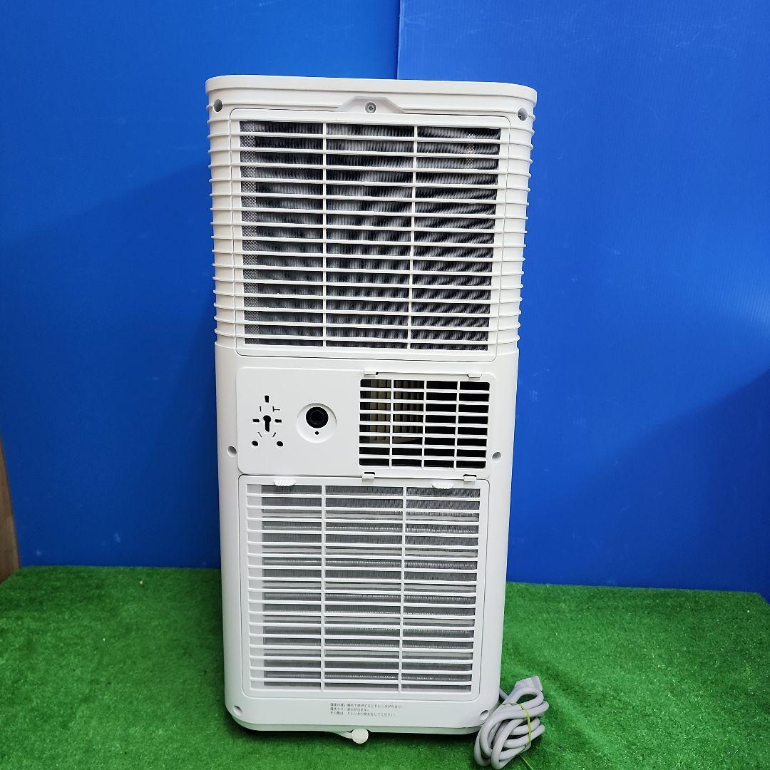 S38★タンスのゲンスポットエアコンQL03/2023年製・保証付・送料無料★