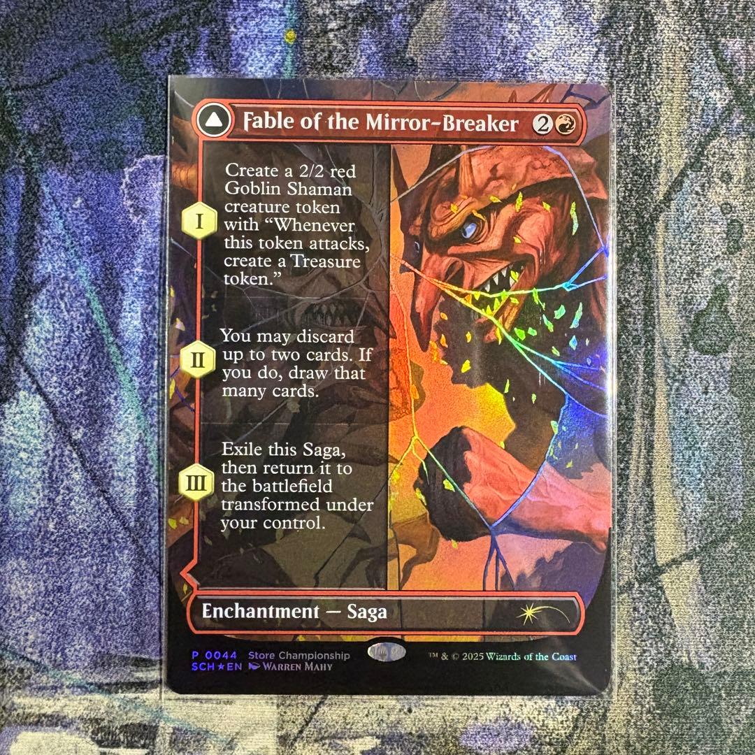 MTG 鏡割りの寓話 プロモ foil