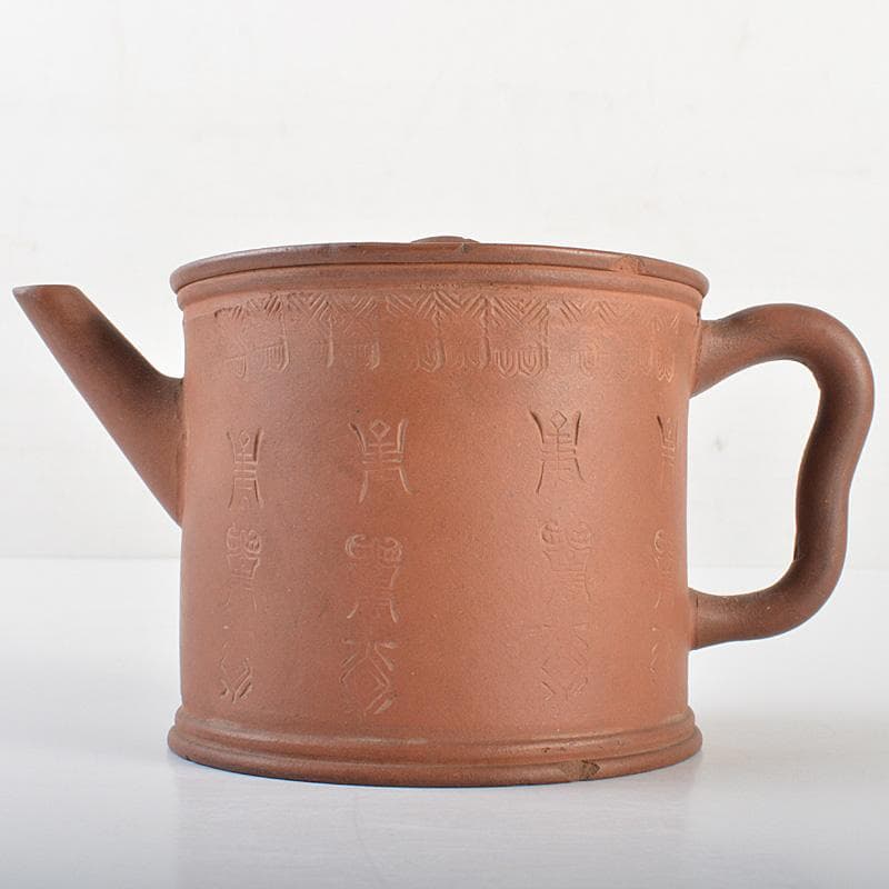 中国　紫砂　朱泥　漢詩文　急須　茶壷　V　R7363