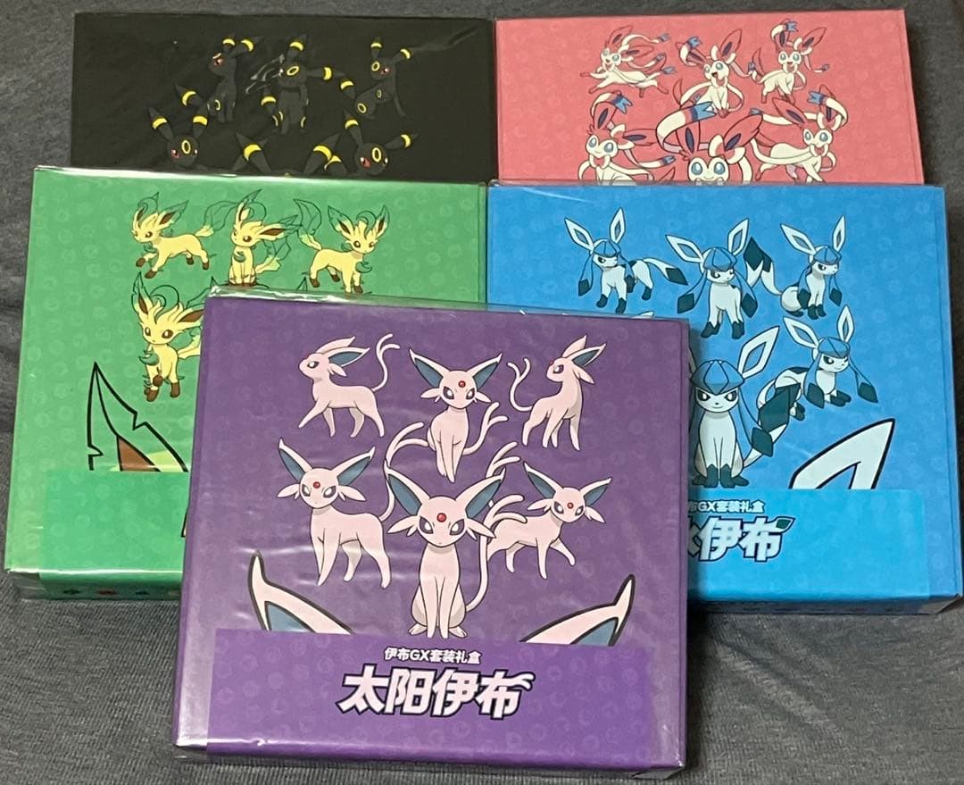 イーブイGXギフトセット 5種セット 専用ダンボール付き