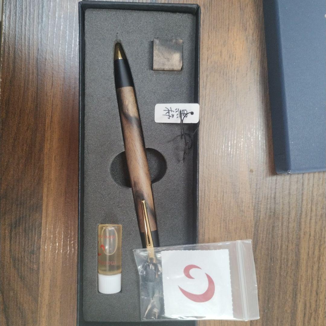 注意事項⚠️あり！！！ 野原工芸 黒柿シャーペン新型 ゴールド金具 おまけ付き