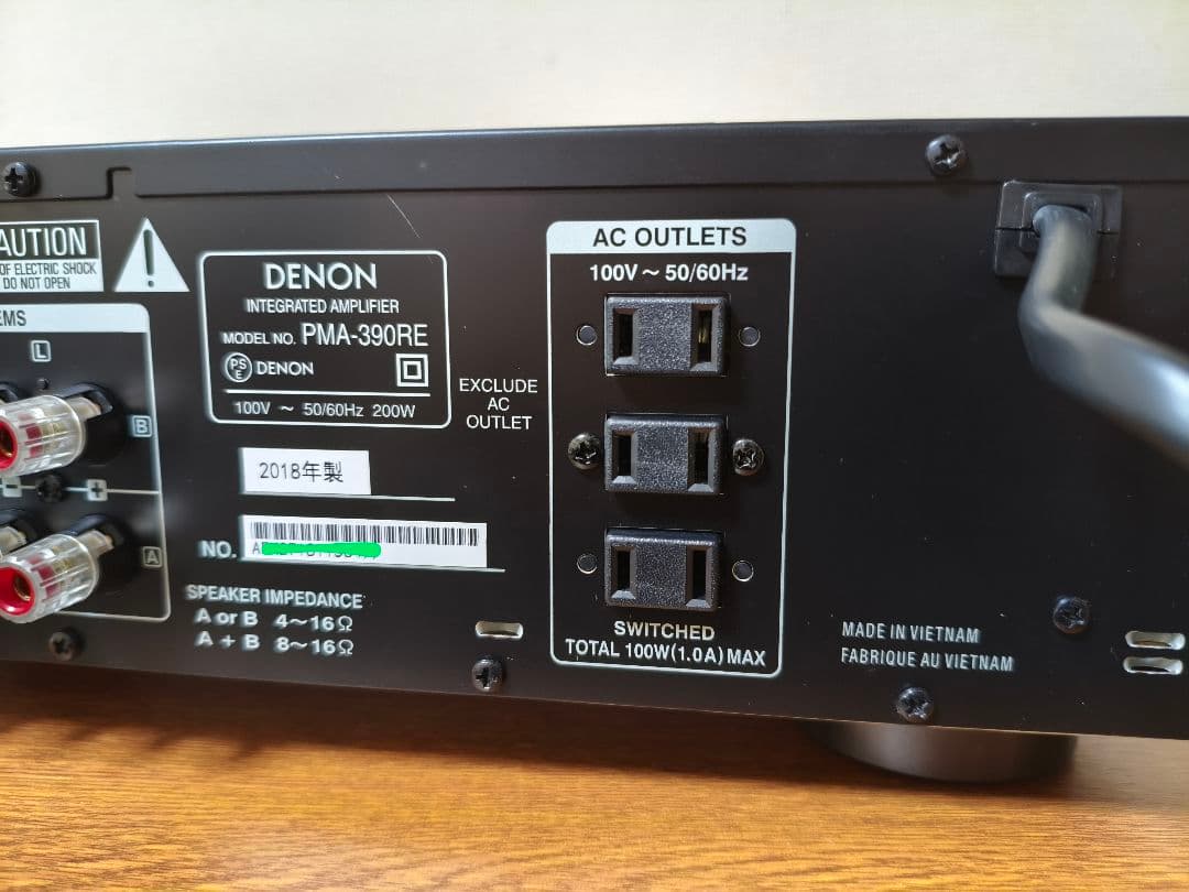 2018年製 極美品 DENON プリメインアンプ PMA-390RE リモコン