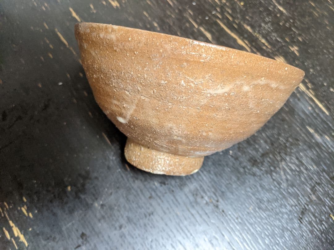 唐津焼   井戸茶碗