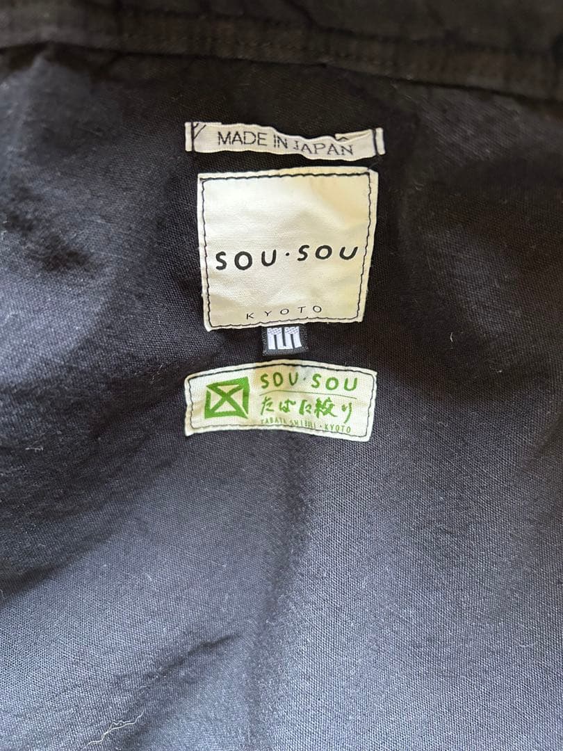 ソウソウ　SOU・ SOU たばた絞り 伊勢木綿 麻混 富士/雪花 麻の葉