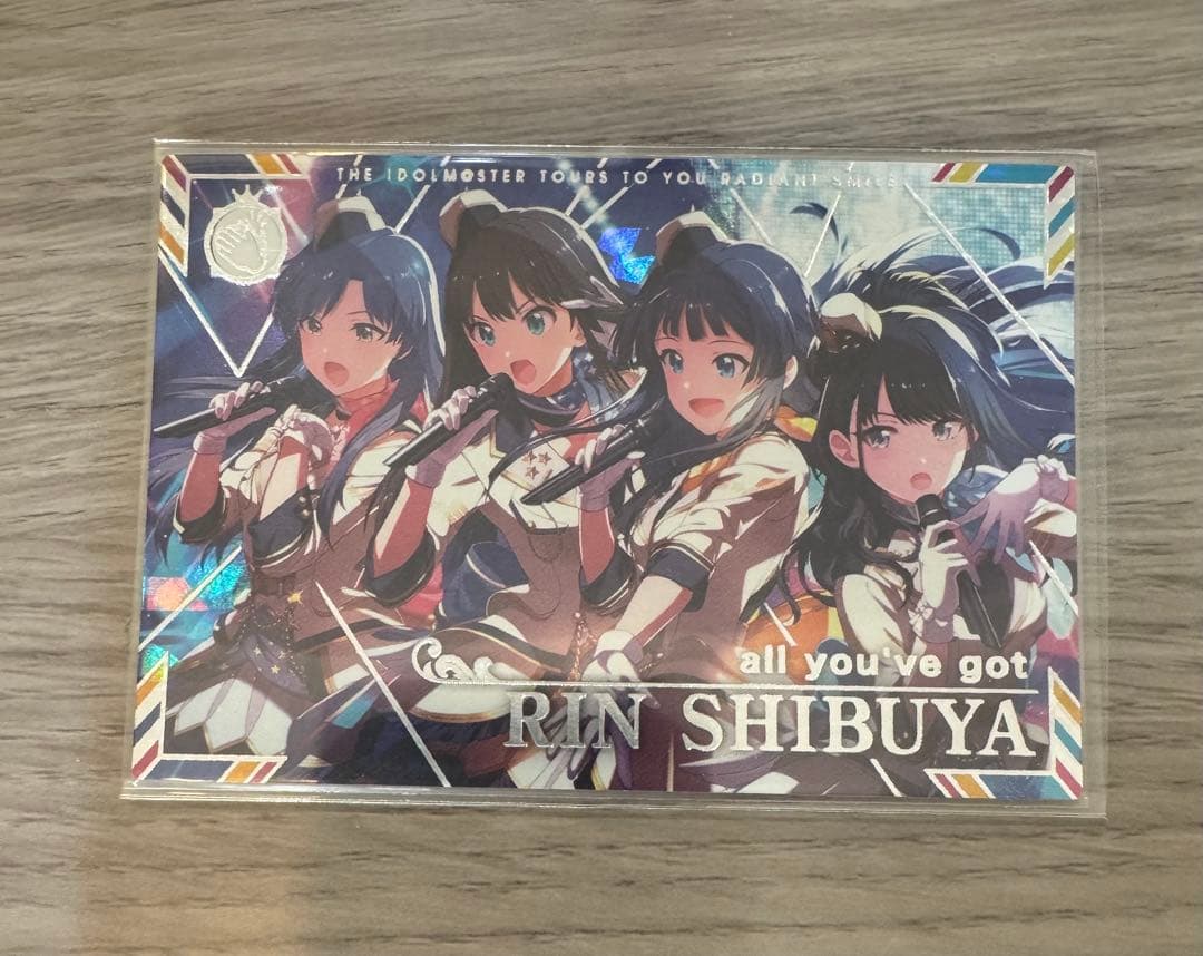 アイドルマスター ツアマス 渋谷凛 SSR セカンドロケテスト ロケテ