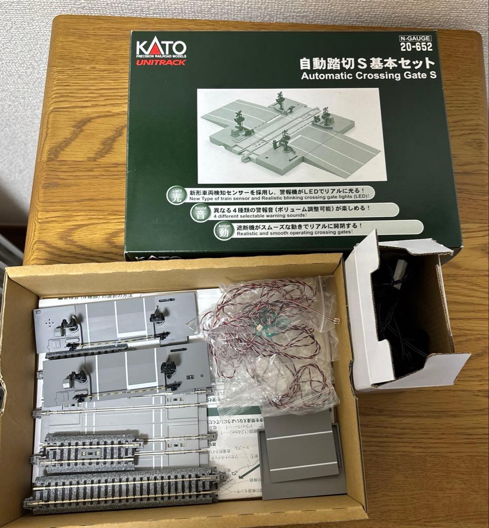 Nゲージレイアウト3点セット(V6外側複線用エンドレス・島式ホーム・自動踏切S)