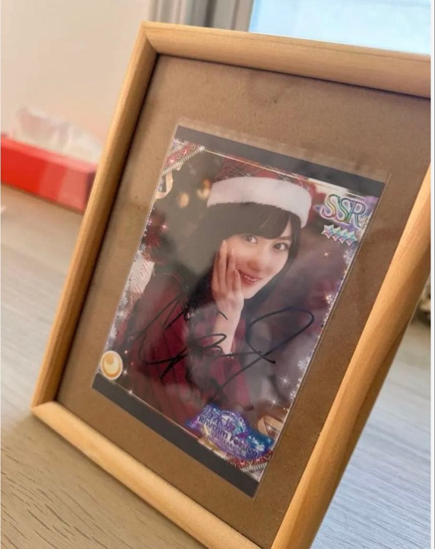 山下美月 直筆サイン付きプリカ　クリスマス(乃木フェス)