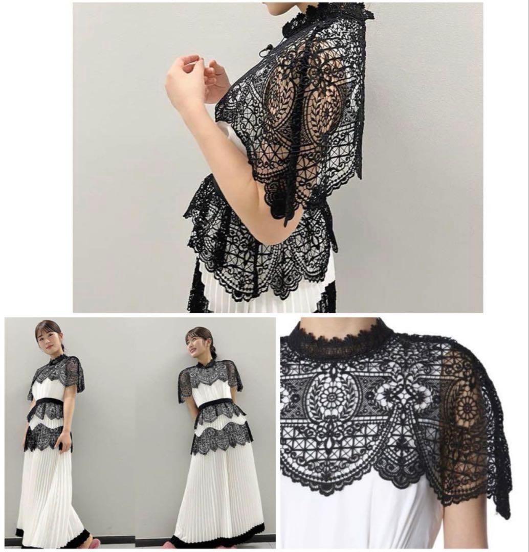 美品 セルフポートレイト Lace Pattern Midi Dress