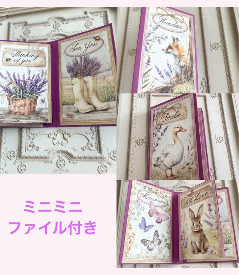 811❃ 桔梗様 お取り置き(2月1日)