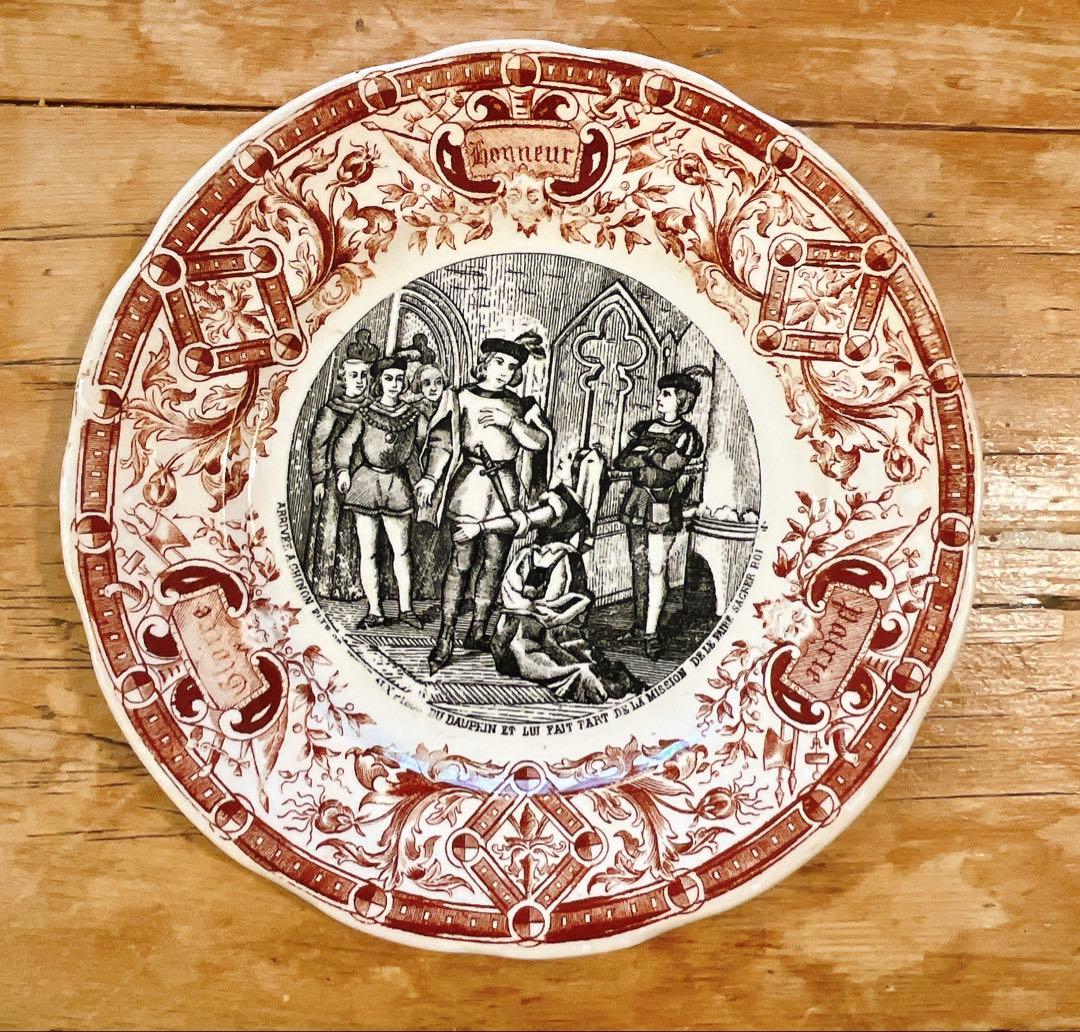 B DIGOINサルグミンヌ　ジャンヌダルクのトーキングプレート