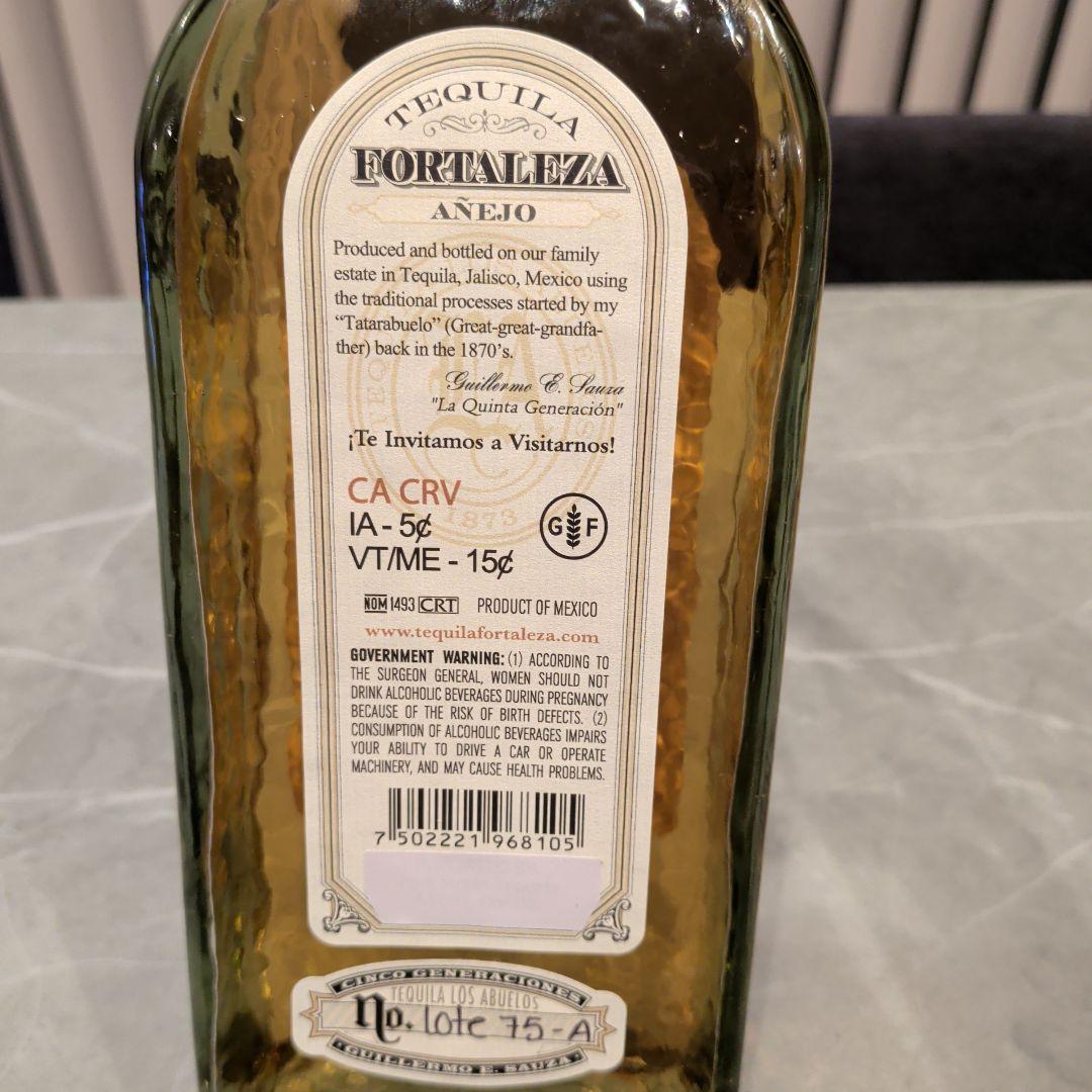 新品！フォルタネサ アネホ 750ml