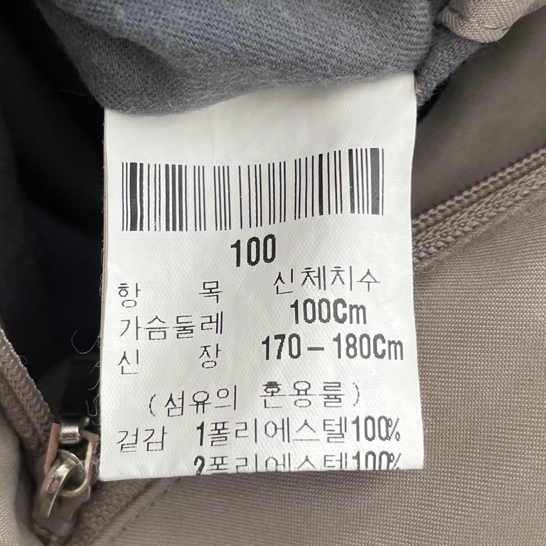 Yves Saint Laurent ブルゾン リバーシブル ロゴ刺繍 古着