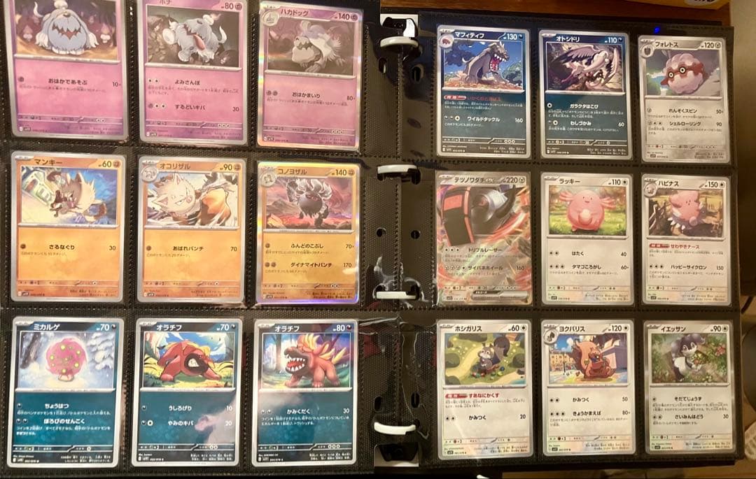 早い者勝ち ポケカ スカーレット バイオレット コンプ 引退品 まとめ N221