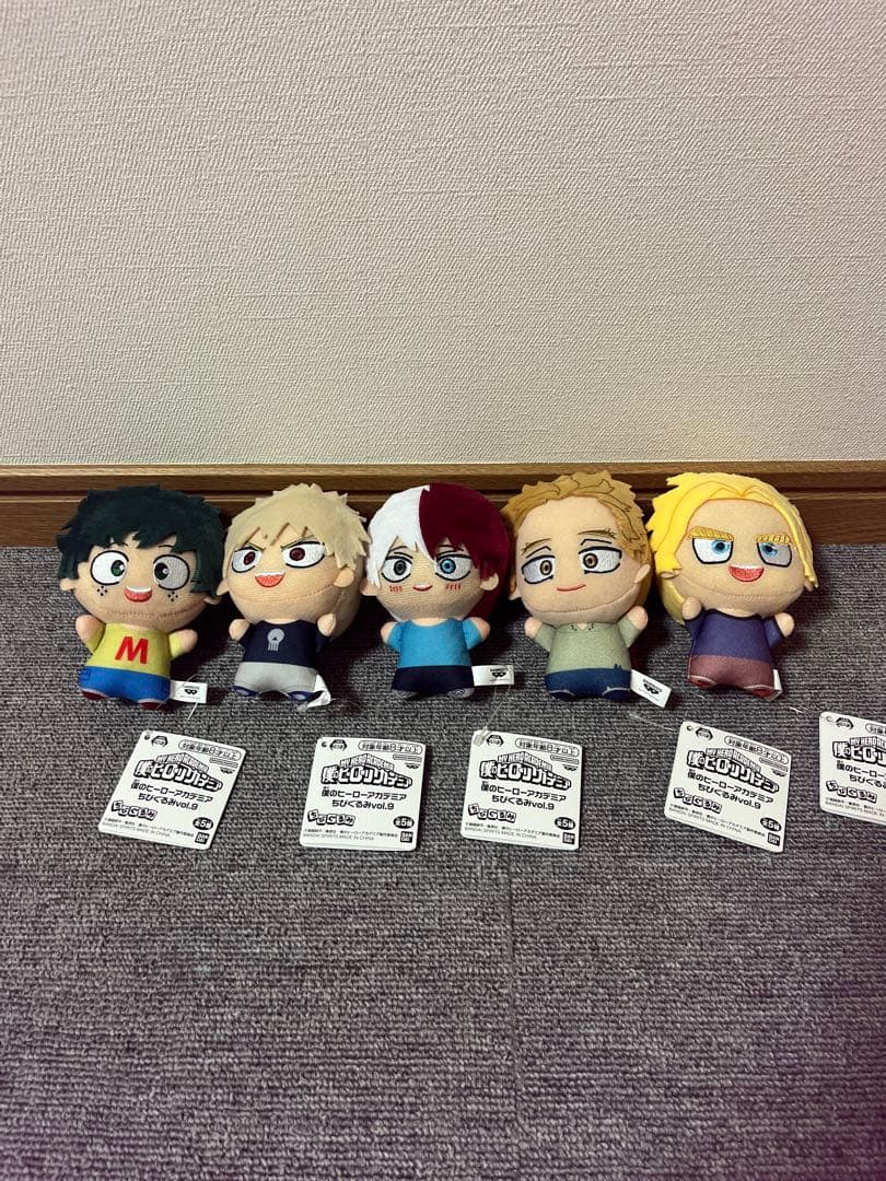僕のヒーローアカデミア ちびぐるみ vol.9 全5種セット