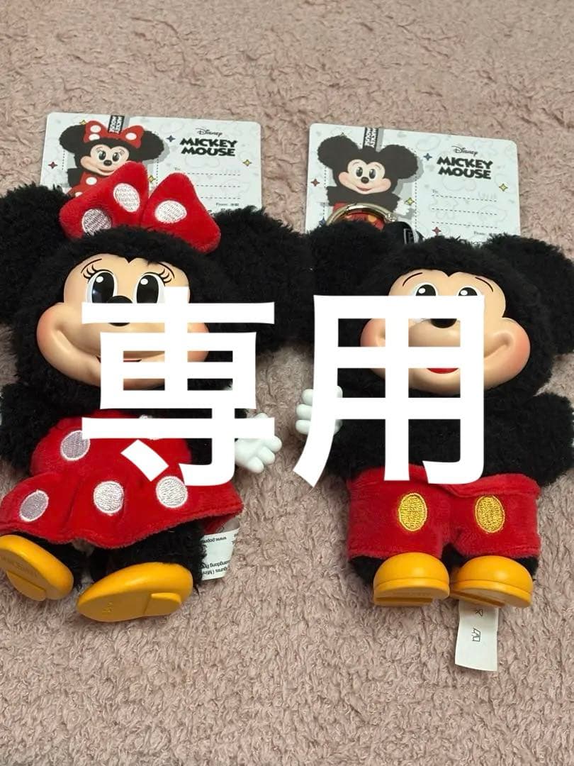 POP MART ミッキーファミリー　ミッキー＆ミニー