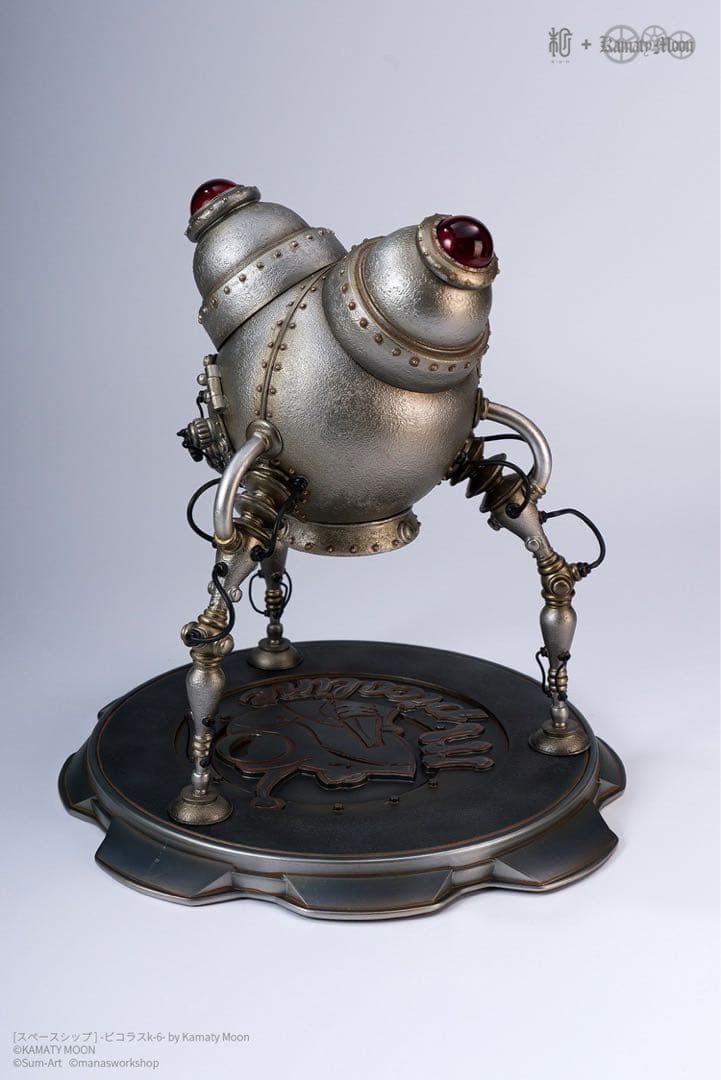 デザイナーズトイ 鎌田光司 ピコラス k-6 トイフィギュア