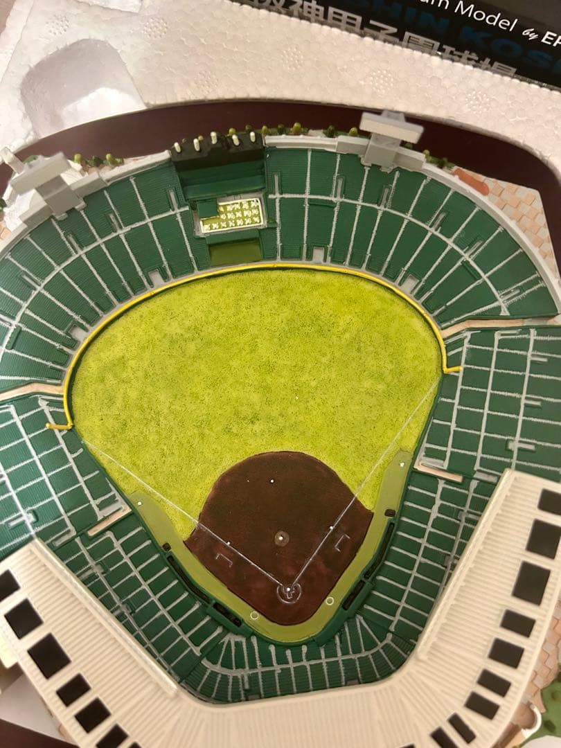 エポック社　阪神甲子園球場　1/1500スケール　スタジアムモデル　模型
