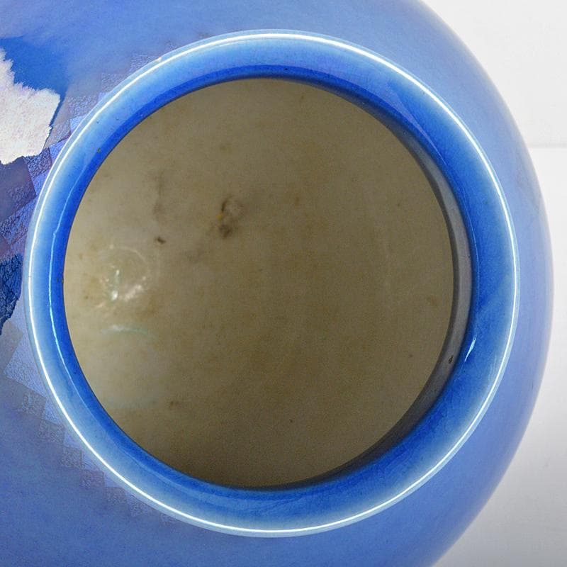 九谷焼　中田一於作　淡青釉裏銀彩　壷　花瓶　V　R5743