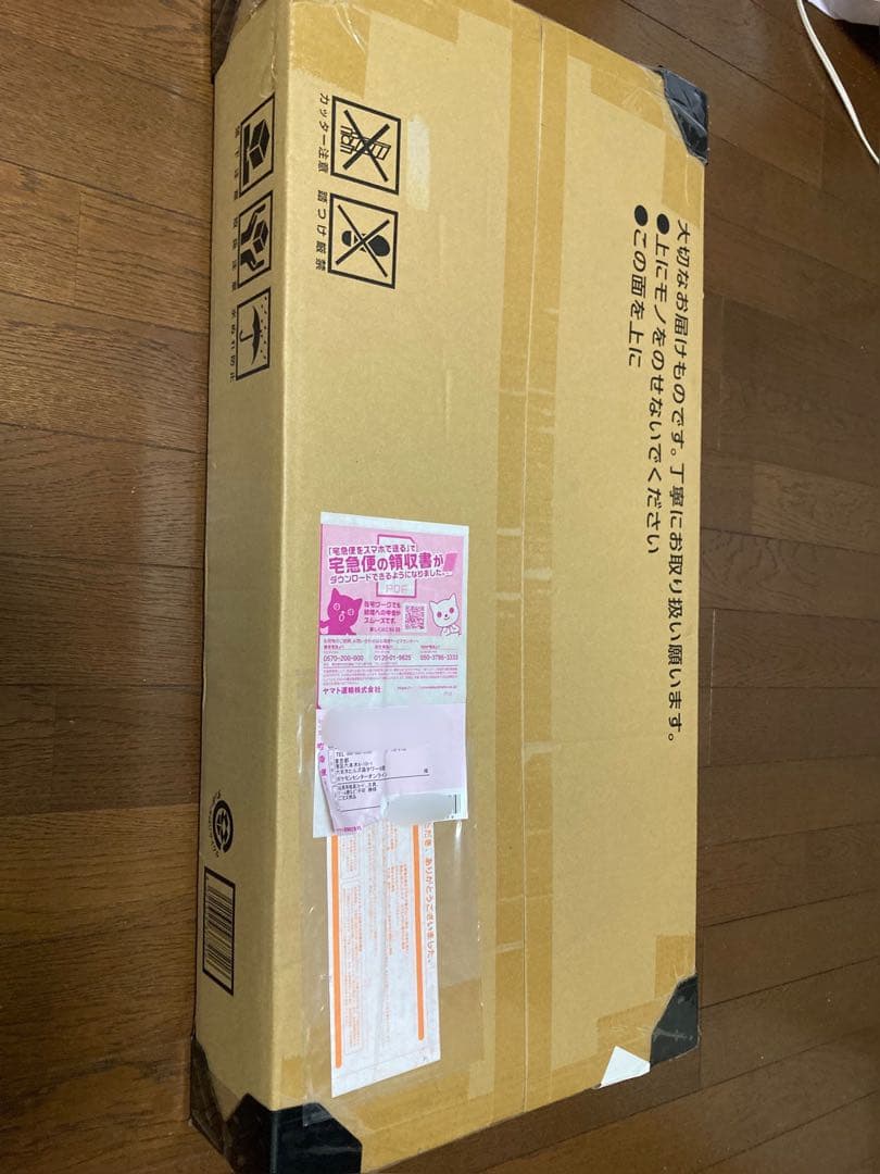 ポケモンカードゲーム　classic  新品　未開封