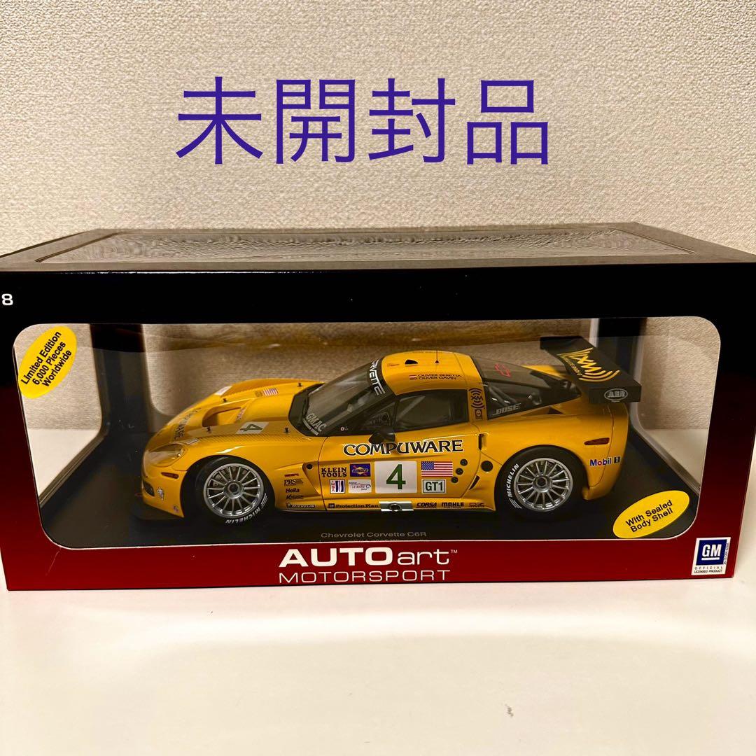 AUTOart オートアート 1/18 CHEVROLET シボレーコルベット
