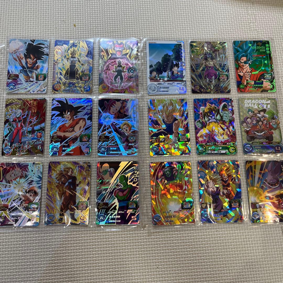 希少　ドラゴンボール　カード　ファイルセット　大量