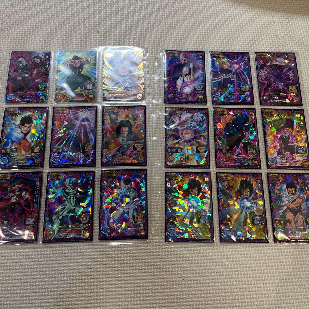 希少　ドラゴンボール　カード　ファイルセット　大量