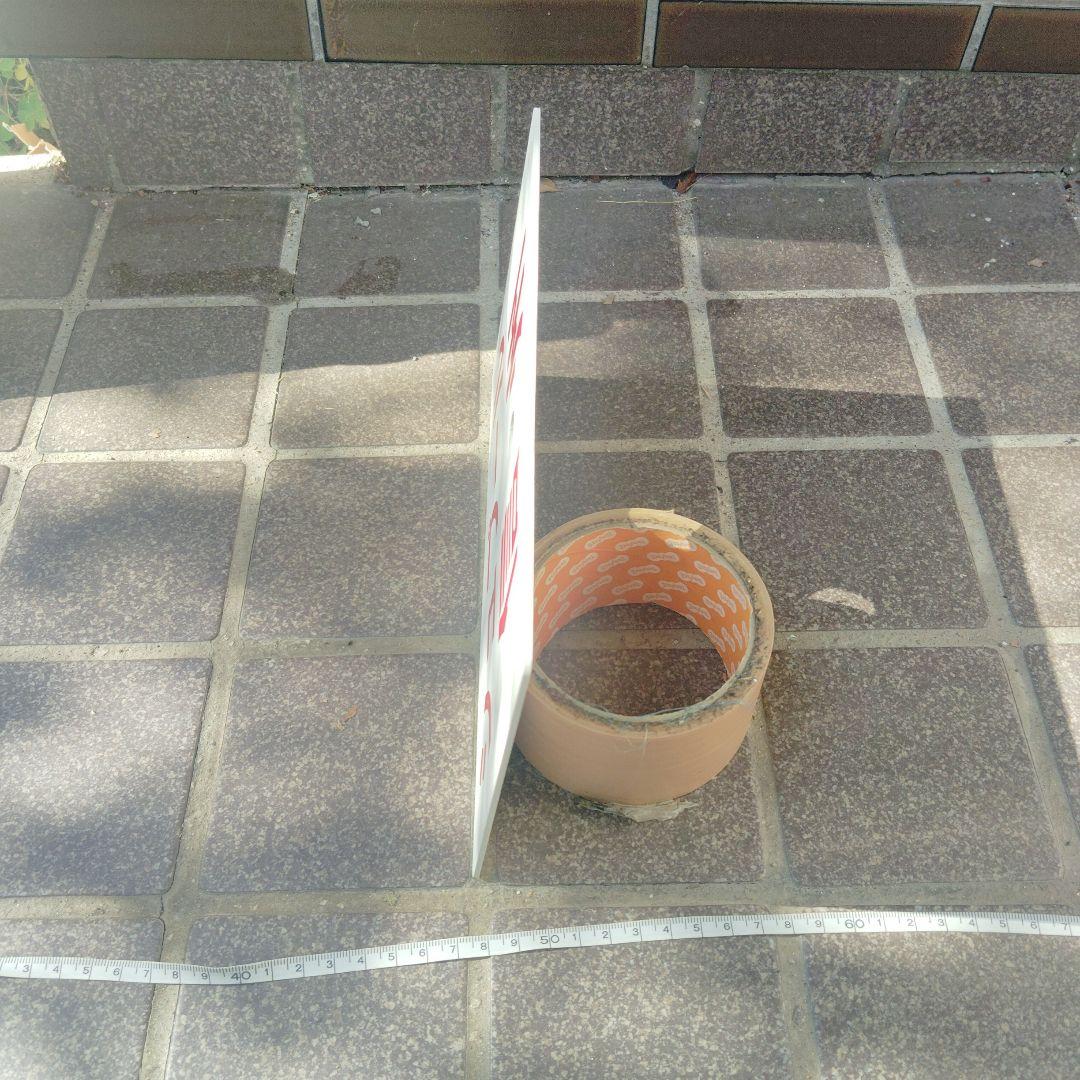 【サボ　愛称板】（表）シュプール 信州 （裏）指定席RESERVED