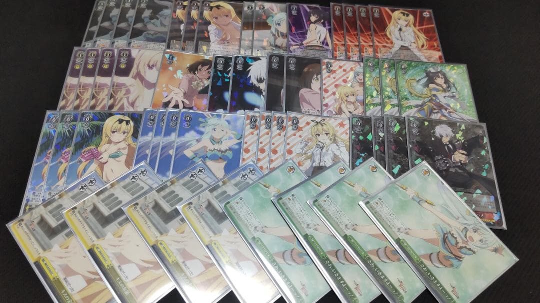 ヴァイス ありふれた職業で世界最強 ＋2 ドラ宝 デッキ