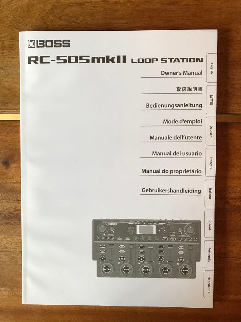 DJ機材 BOSS RC-505mkII