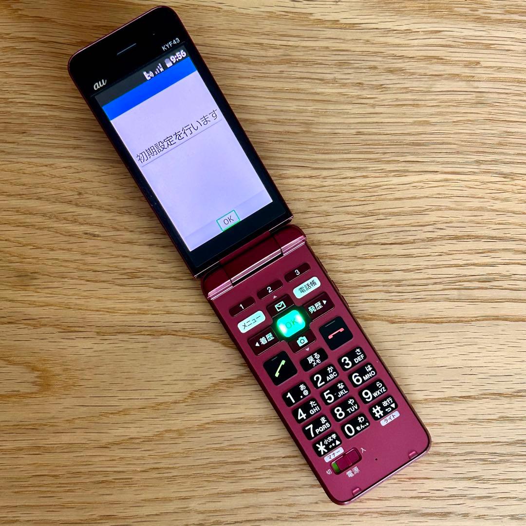 sappy sappy au かんたんケータイ ライト KYF43