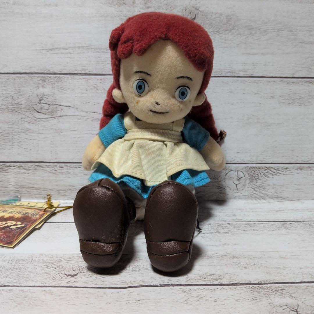 世界名作劇場　赤毛のアン　アンとダイアナ人形