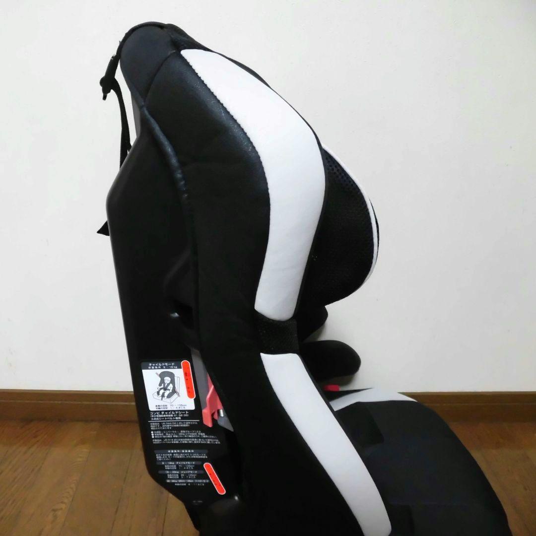 極美品 Combi コンビ ジョイトリップ エッグショック S GG