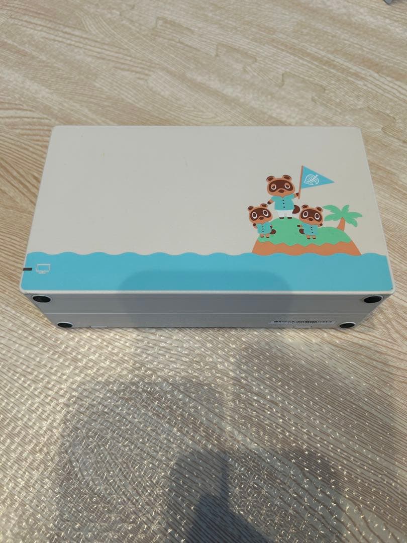 Nintendo Switch どうぶつの森デザイン 本体