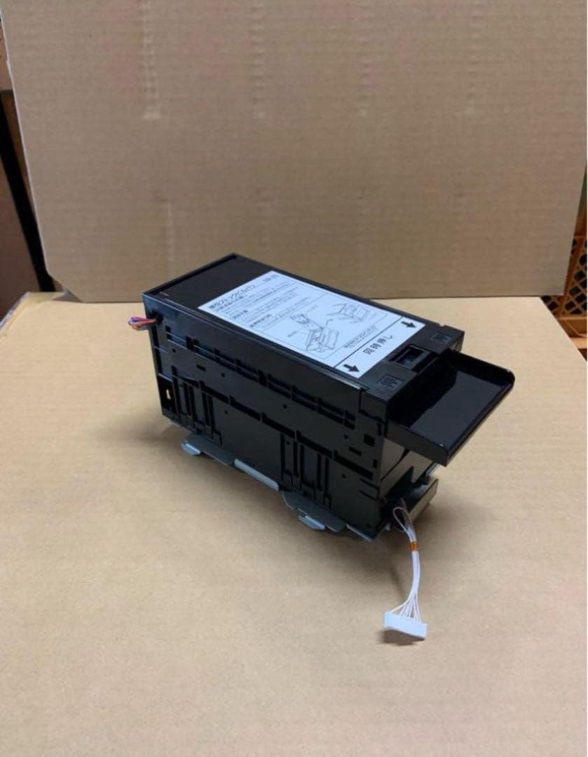 グローリーEMS-7 識別機　令和6年新札対応　領収書OK