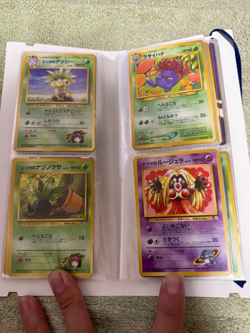 ポケモンカード 旧裏 引退品