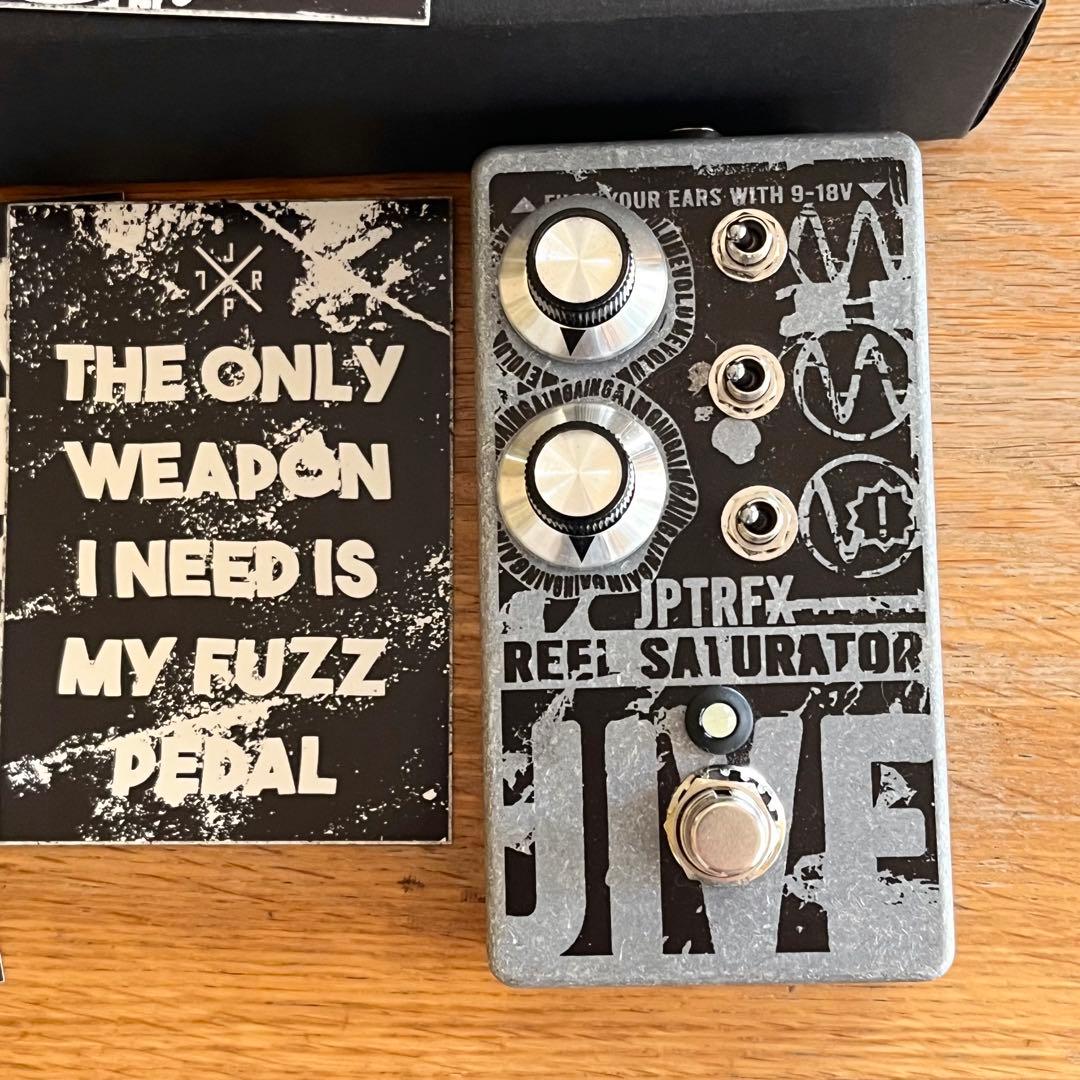 Jptr Fx Jive プリアンプオーバードライブ