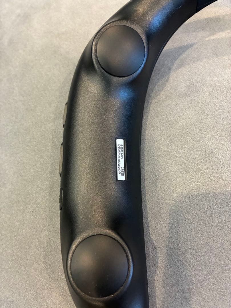 ファイナルファンタジー14 FF14 ネックスピーカー　SOUND SLAYER