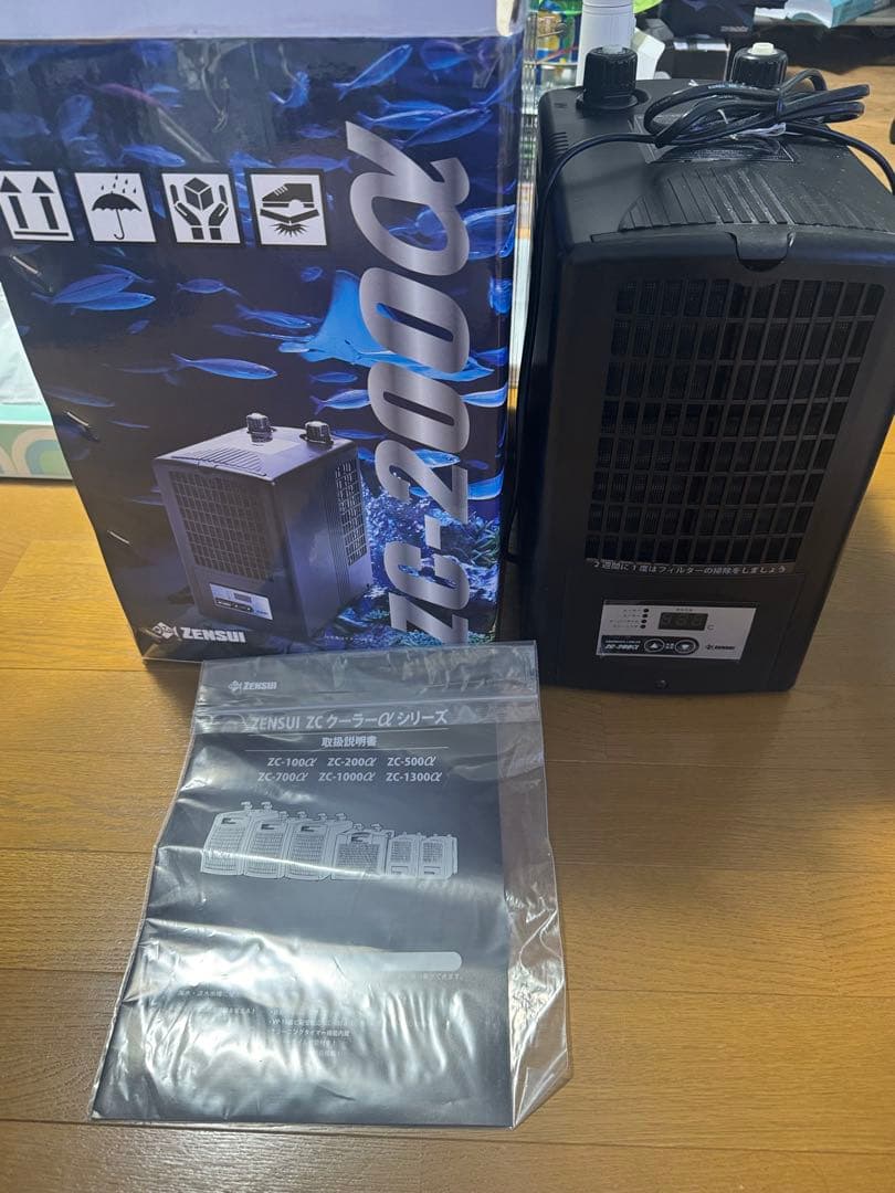 ゼンスイZC-200αミニクーラー