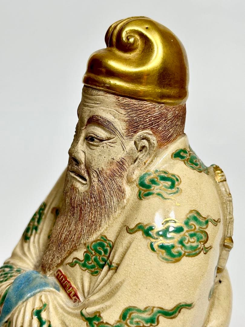 雲林院 寶山 泰平寶山 関羽像 関帝像 明治6年 Bowesコレクション 京焼