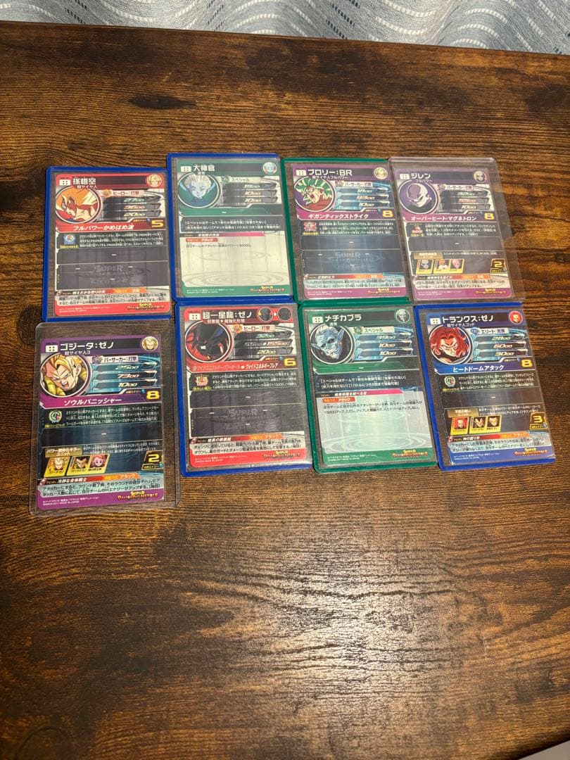 ドラゴンボールヒーローズ カード まとめ売り