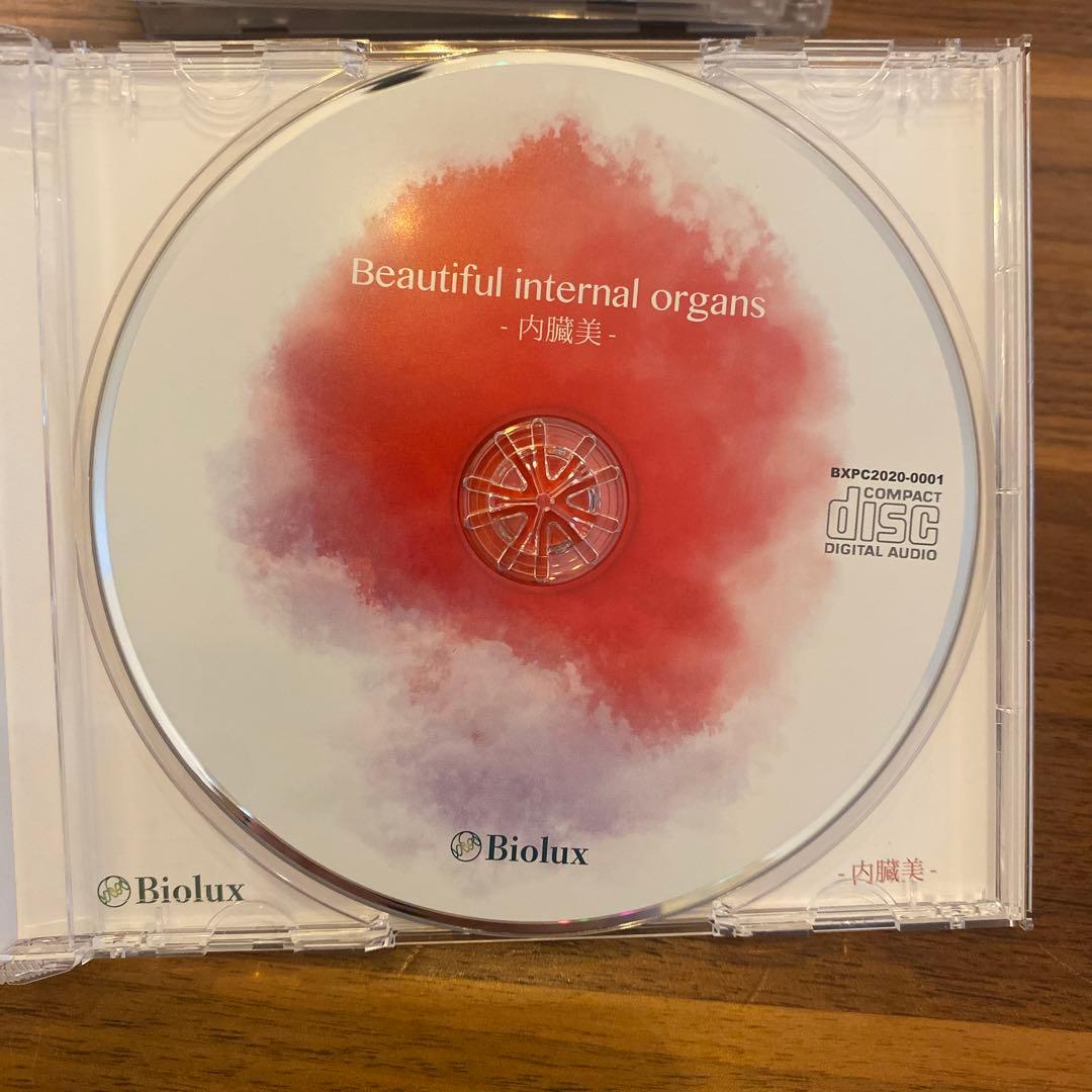 イーマサウンド　OTOtron (オトトロン)　セルフチューナーCD8枚セット