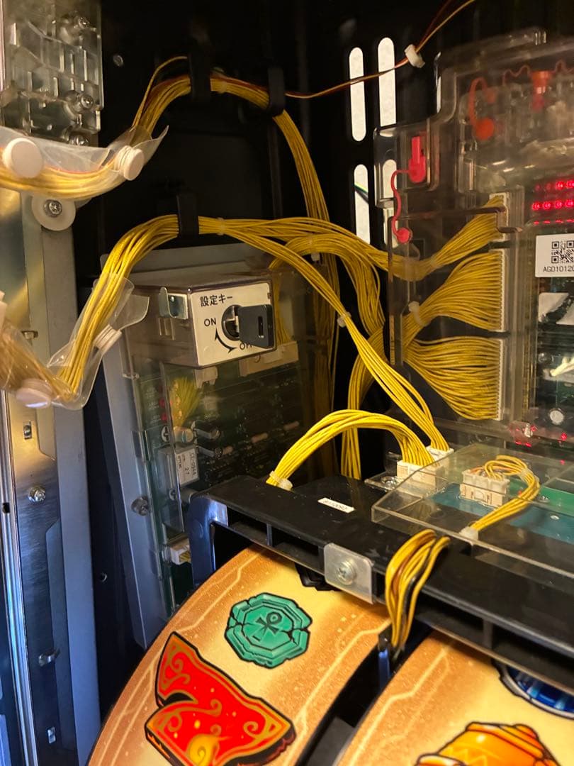 秘宝伝　伝説への道　不要機付