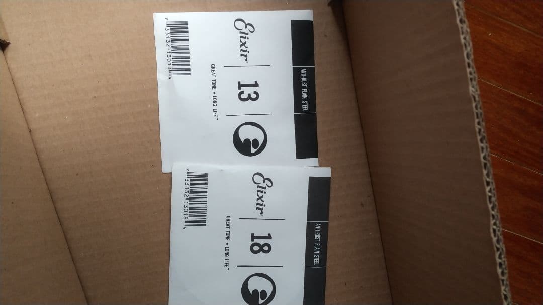 早い者勝ち！！Rogueラップスチールギター