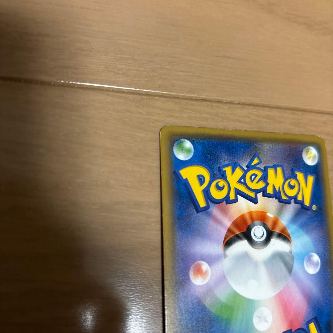 C*様 ポケモンカード　ロケット団のミミッキュ　GX