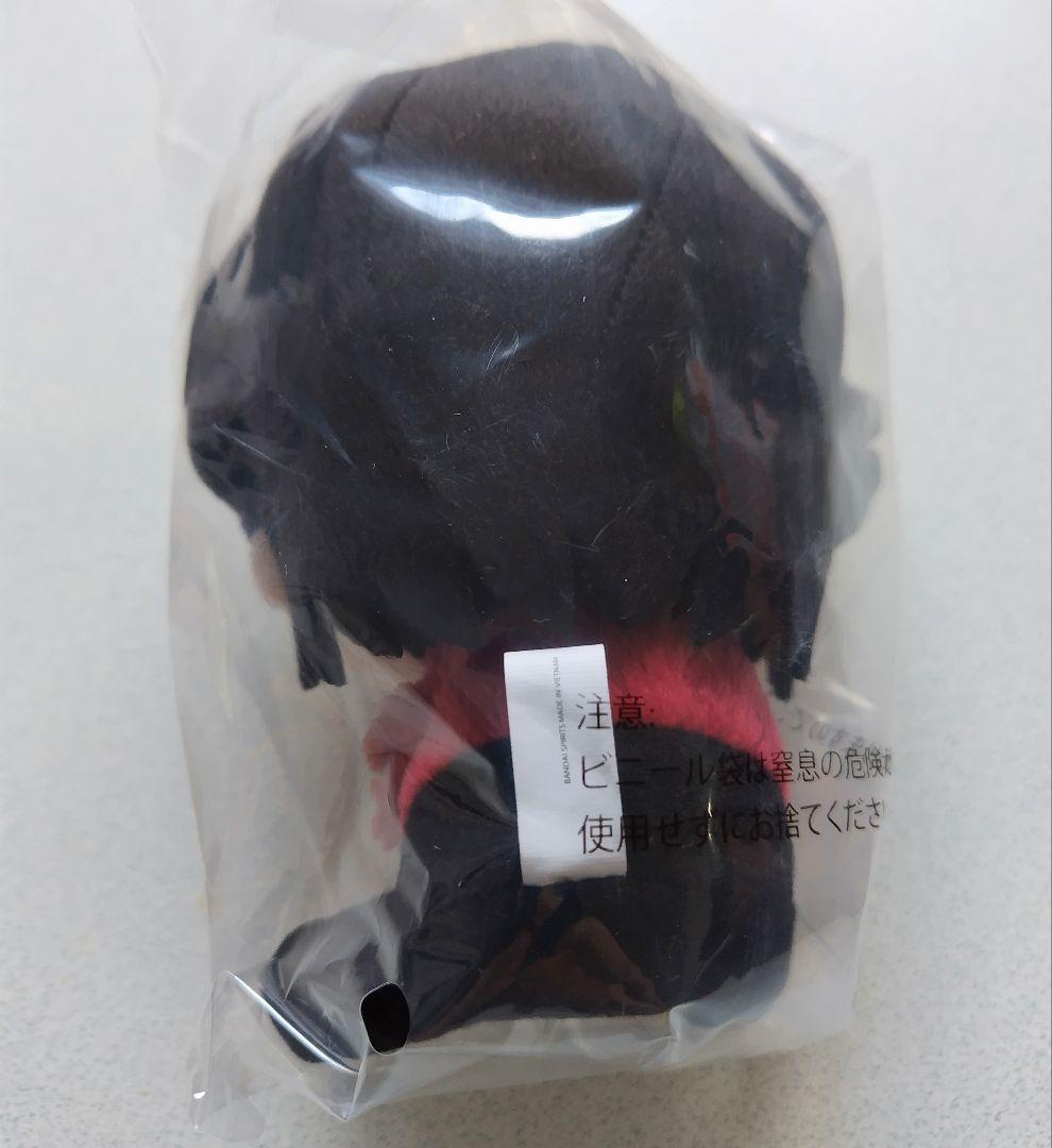 Mrs、GREENAPPLE一番くじA賞