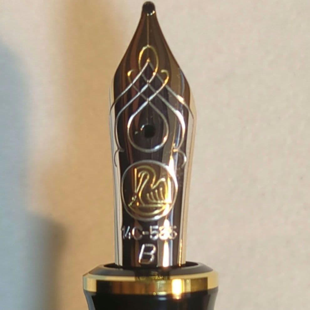 【VAIO】Pelikan スーベレーン M600 ヴァイブラントオレンジ